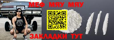 ПСИЛОЦИБИНОВЫЕ ГРИБЫ Конаково