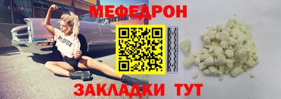 ПСИЛОЦИБИНОВЫЕ ГРИБЫ Конаково