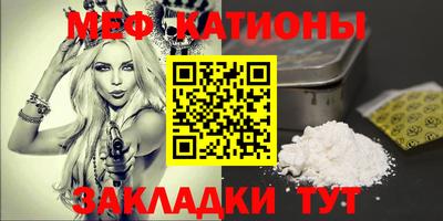 MDMA Комсомольск-на-Амуре