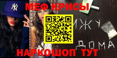 кокаин премиум Коммунар