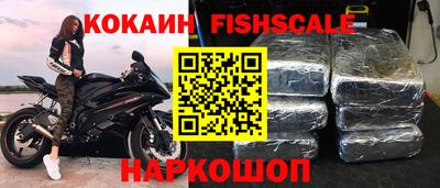 MDMA Комсомольск-на-Амуре