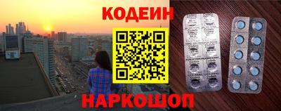 MDMA Комсомольск-на-Амуре
