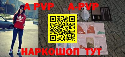 ПСИЛОЦИБИНОВЫЕ ГРИБЫ Конаково