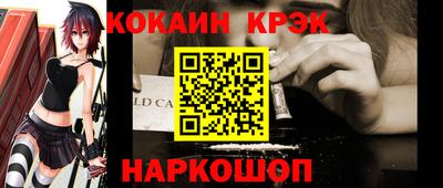 ПСИЛОЦИБИНОВЫЕ ГРИБЫ Конаково