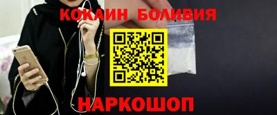 ПСИЛОЦИБИНОВЫЕ ГРИБЫ Конаково