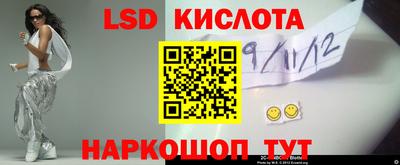 ПСИЛОЦИБИНОВЫЕ ГРИБЫ Конаково