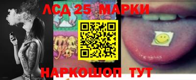 ПСИЛОЦИБИНОВЫЕ ГРИБЫ Конаково