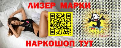 MDMA Комсомольск-на-Амуре