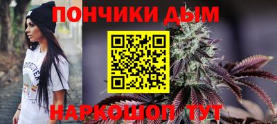 твердый Краснознаменск