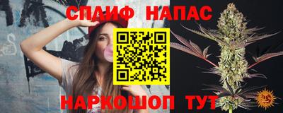 MDMA Комсомольск-на-Амуре