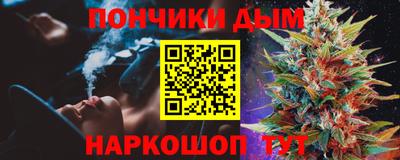кокаин премиум Коммунар