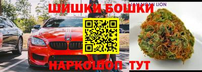 MDMA Комсомольск-на-Амуре