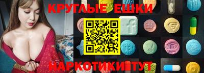 кокаин премиум Коммунар