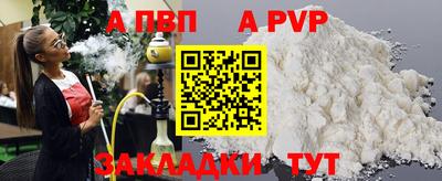ПСИЛОЦИБИНОВЫЕ ГРИБЫ Конаково
