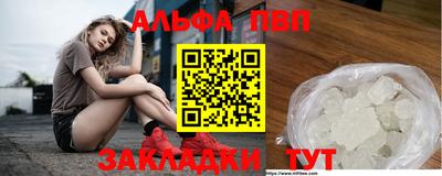 MDMA Комсомольск-на-Амуре