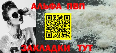 ПСИЛОЦИБИНОВЫЕ ГРИБЫ Конаково