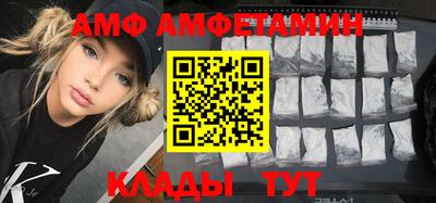 ПСИЛОЦИБИНОВЫЕ ГРИБЫ Конаково