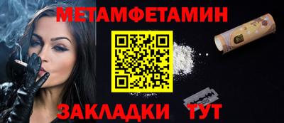 MDMA Комсомольск-на-Амуре