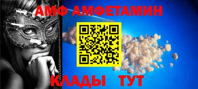 кокаин премиум Коммунар