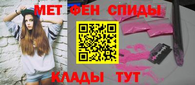 ПСИЛОЦИБИНОВЫЕ ГРИБЫ Конаково
