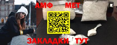 MDMA Комсомольск-на-Амуре