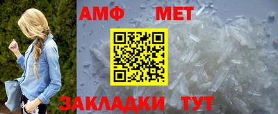 ПСИЛОЦИБИНОВЫЕ ГРИБЫ Конаково