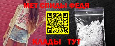 кокаин премиум Коммунар