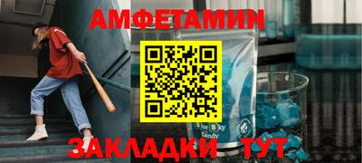MDMA Комсомольск-на-Амуре