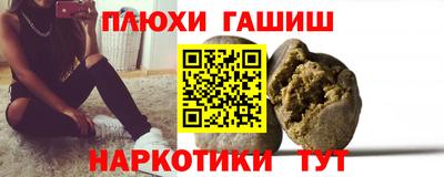 кокаин премиум Коммунар