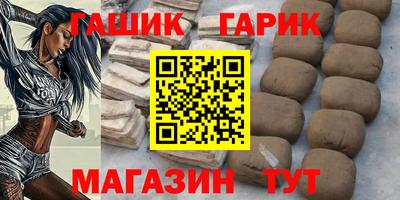 MDMA Комсомольск-на-Амуре