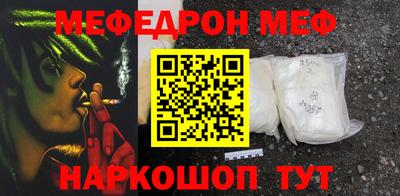 MDMA Комсомольск-на-Амуре