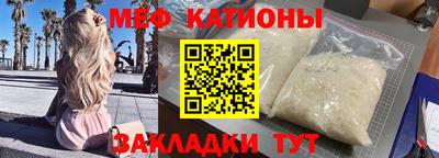 кокаин премиум Коммунар